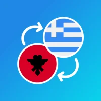 Albanian-Greek translator